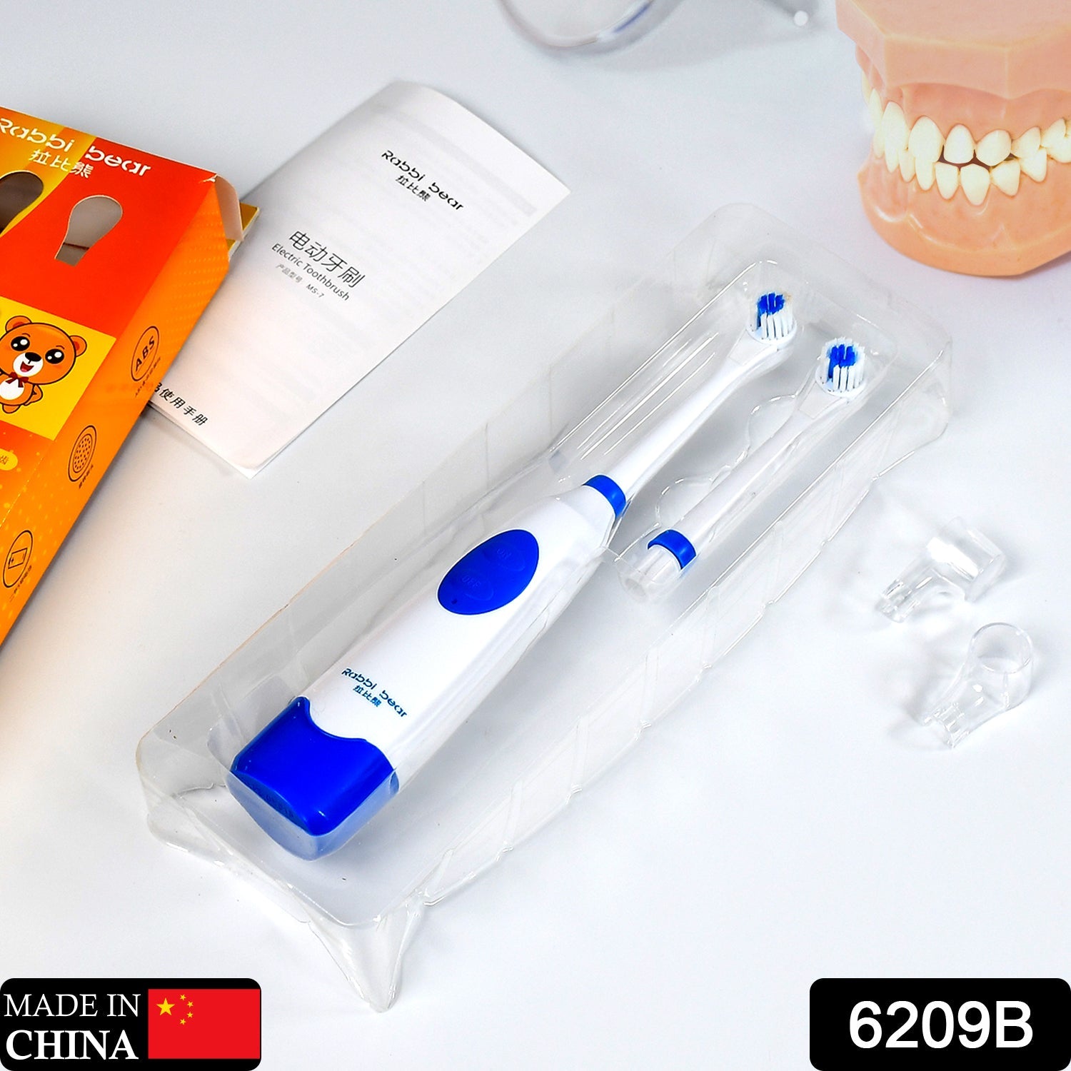 6209B Electric Toothbrush Rechargeable Premium Brush Waterproof Brush For Men , Women & Boys Use Brush DeoDap 6209B Electric Toothbrush Rechargeable Premium Brush Waterproof Brush For Men , Women & Boys Use Brush DeoDap